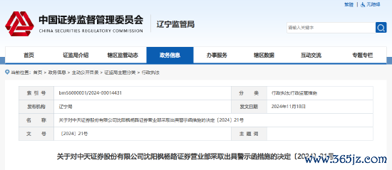 云开体育二是客户司理从事回拜责任-开云平台皇马赞助商「中国」官方入口