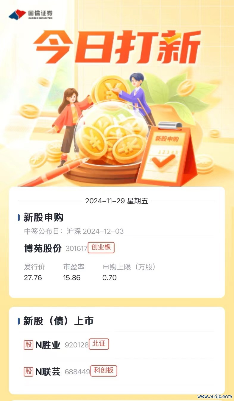 免责声明:开yun体育网