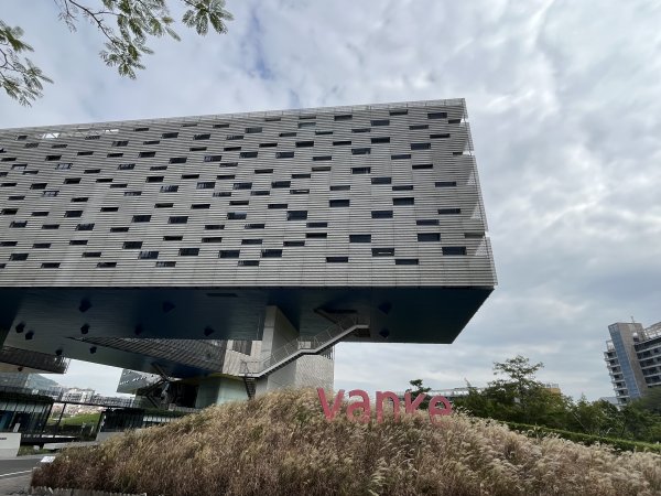 九游体育app官网惠誉在拯救对万科评级时也以为-九游(中国体育)娱乐 官方网站 登录入口