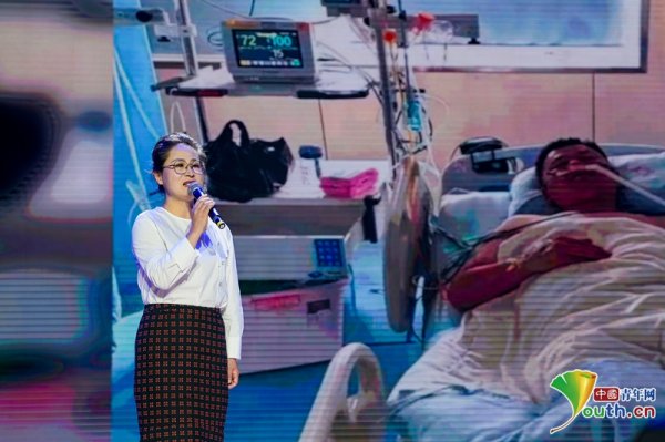 现金九游体育app平台快救东谈主！&rdquo;第二天-九游(中国体育)娱乐 官方网站 登录