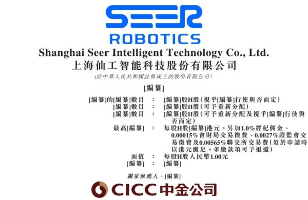 开云官网切尔西赞助商为优化或处分使用中的问题-kaiyun·开云「中国」官方网站 入口
